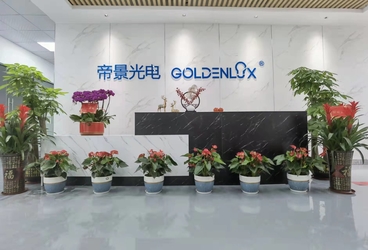 चीन Shenzhen Goldenlux Co., Ltd. कंपनी प्रोफ़ाइल